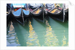 Gondolas Moored on Canal in Venice by Anonymous