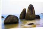 Text Carved into Rock by Anonymous