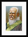 Tobacco Card Illustration of Confucius by Anonymous