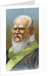 Tobacco Card Illustration of Confucius by Anonymous