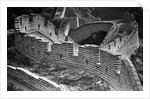Section of the Great Wall in by Anonymous