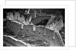 Section of the Great Wall in by Anonymous