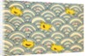 Illustration of Ducklings in a Stylized Waterscape by Anonymous
