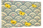 Illustration of Ducklings in a Stylized Waterscape by Anonymous
