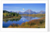 Full Moon Rising Over the Oxbow Bend by Anonymous