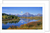 Full Moon Rising Over the Oxbow Bend by Anonymous