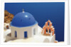 Church Overlooking the Aegean by Anonymous