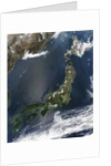 Japan Archipelago and Sea of Japan by Anonymous