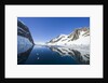 Coastal Mountains Bordering Gerlache Strait by Anonymous