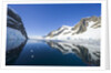 Coastal Mountains Bordering Gerlache Strait by Anonymous