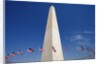 Washington Monument by Anonymous