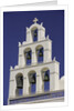 Bell Cote of Church by Anonymous