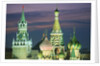 Cathedral of St. Basil the Blessed by Anonymous
