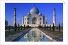 Taj Mahal by Anonymous