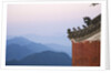 Taoist Temple in Mountain Landscape by Anonymous
