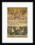 Vatican Museums by Anonymous