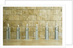 Ara Pacis Augustae by Anonymous