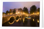 Keizersgracht and Leidsegracht by Anonymous