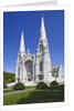 Basilica of Sainte-Anne-de-Beaupre by Anonymous