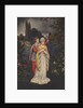 Postcard of Courting Couple by Anonymous