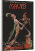 Vivaudou Mavis Advertisement by Anonymous