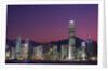 Skyline of Central District in Hong Kong by Anonymous