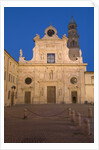San Giovanni Evangelista Church in Parma by Anonymous