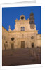 San Giovanni Evangelista Church in Parma by Anonymous