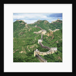 The Great Wall at Jinshanling by Anonymous
