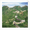 The Great Wall at Jinshanling by Anonymous