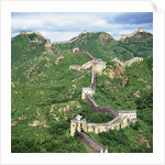 The Great Wall at Jinshanling by Anonymous