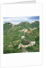 The Great Wall at Jinshanling by Anonymous