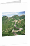 The Great Wall at Jinshanling by Anonymous