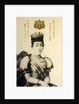 Empress Teimei of Japan by Anonymous