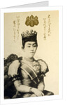 Empress Teimei of Japan by Anonymous