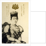 Empress Teimei of Japan by Anonymous