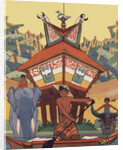 Magazine Illustration of Malay Children in Sumatra by Holling