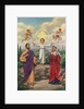 Calendar Illustration of the Holy Family by Anonymous