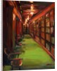 Knowledge Alley by Pam Ingalls