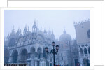 Fog Over the Basilica of San Marco in Venice by Anonymous