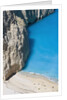 Smuggler's Cove on Zakynthos Island by Anonymous