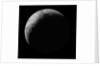 Radar View of the Southern Hemisphere of Venus by Anonymous