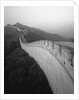 The Great Wall of China by Anonymous