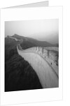 The Great Wall of China by Anonymous