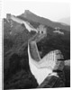 Great Wall of China by Anonymous