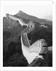Great Wall of China by Anonymous
