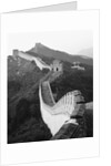 Great Wall of China by Anonymous