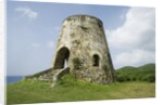 Sugar Mill in St. Croix by Anonymous