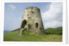 Sugar Mill in St. Croix by Anonymous