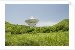 Radio Telescope near Point Udall, St. Croix by Anonymous